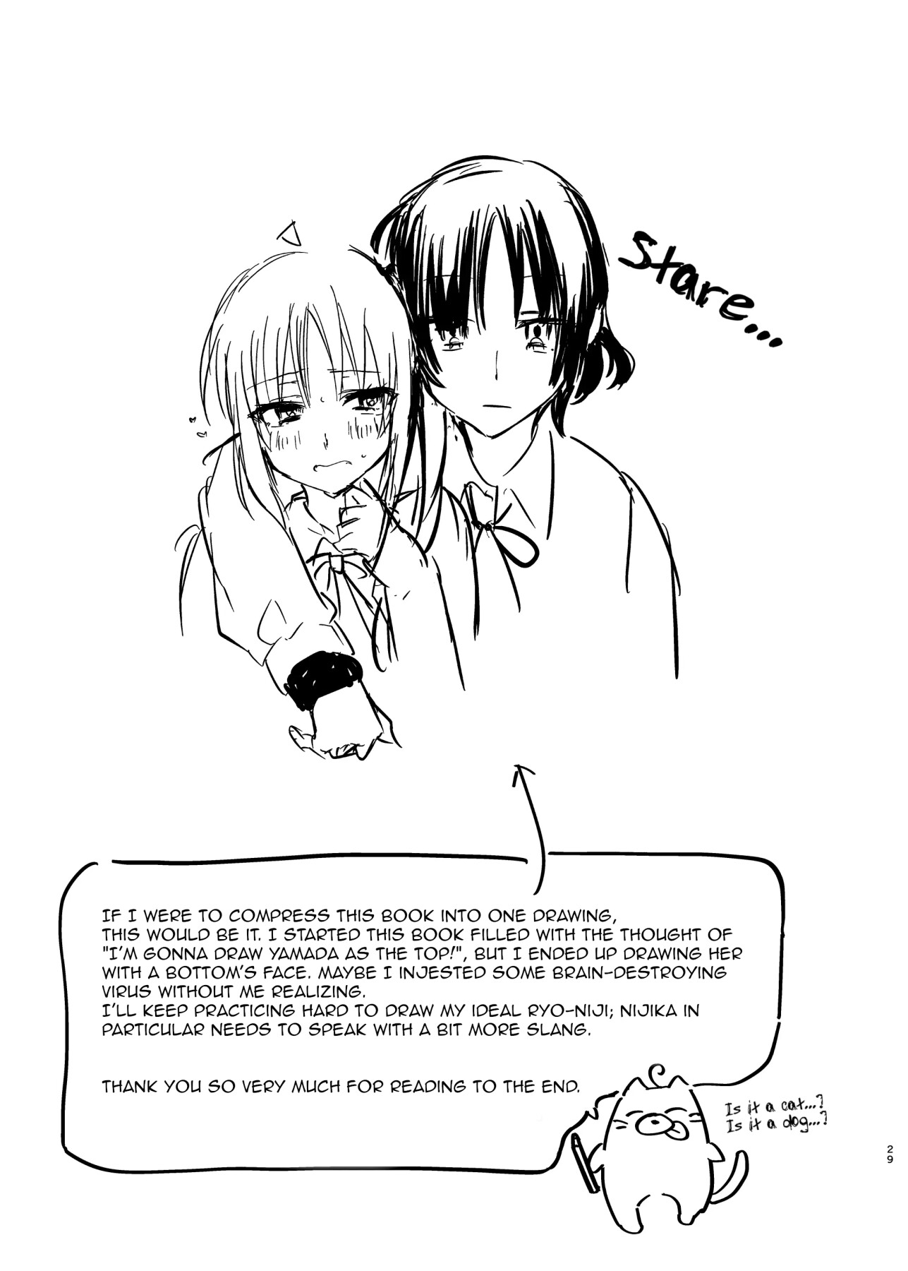 Hentai Manga Comic-Jealousy's First-Fruits-Read-26